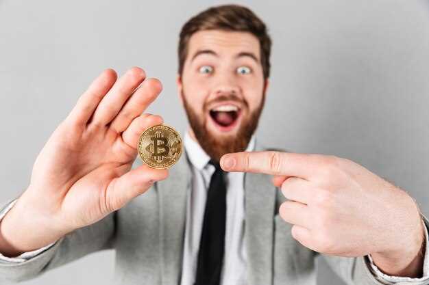 Как отмена ограничений ETF повлияет на цену биткоина в 2023 году