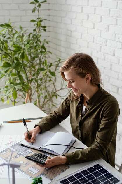 Тренды в финансовом планировании: от криптовалют до устойчивых инвестиций