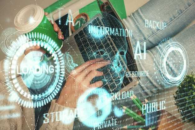 Новые IT-специальности и их роль в экономике будущего