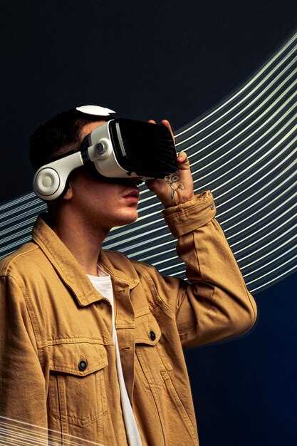 Технологии VR и их влияние на восприятие зрителями кинопроизведений
