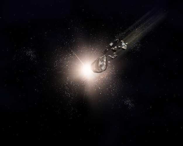 Космические миссии 2023: какие кометы будут исследованы?