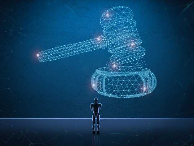 Реформа судебной системы: анализ изменений и их практическое применение