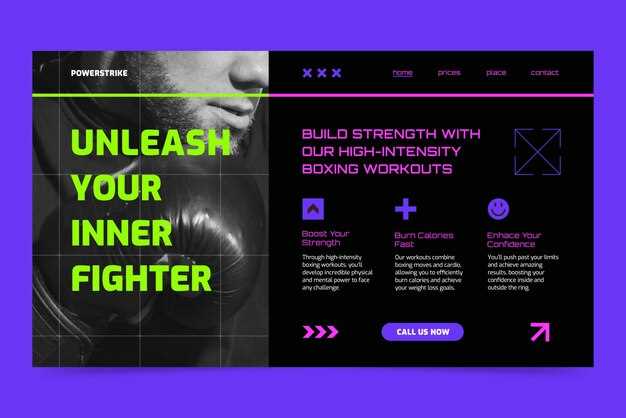 Кроссплатформенная медиакампания Red Bull