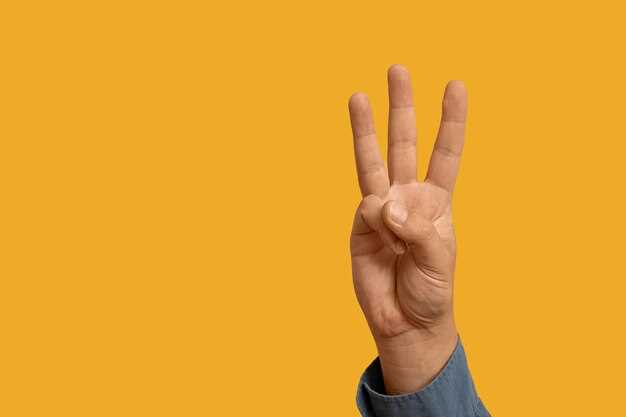 Как стабильность числа 4 влияет на личные и профессиональные отношения