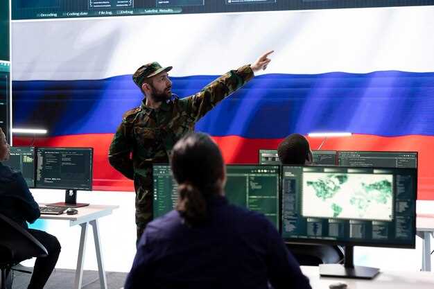 Влияние экономических изменений на внутреннюю политику России в 2025