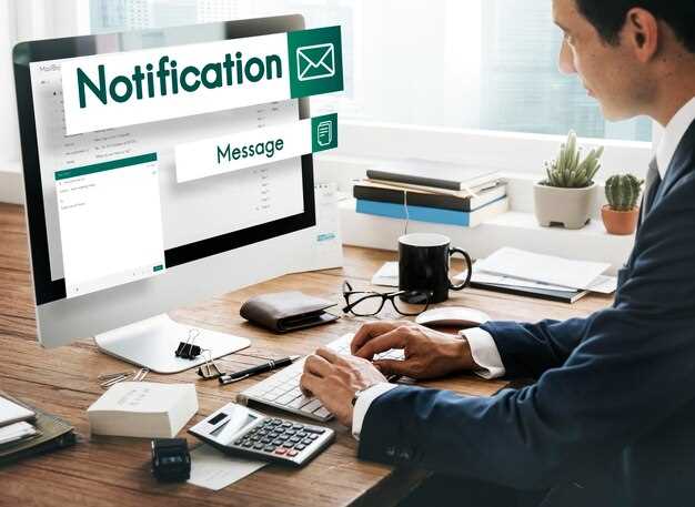 Лучшие практики и советы по email-маркетингу