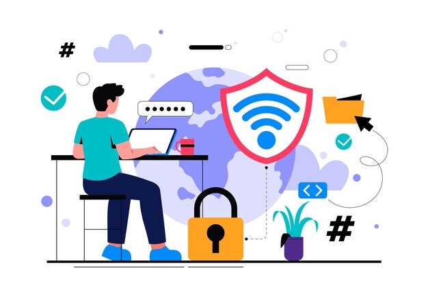 Инструменты и настройки для защиты конфиденциальности в интернет-пространстве