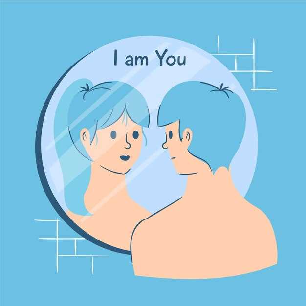 Эмоциональные и психологические механизмы в любовных отношениях