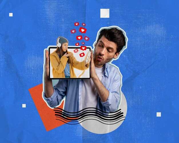 RTB реклама: подробный анализ и практические аспекты