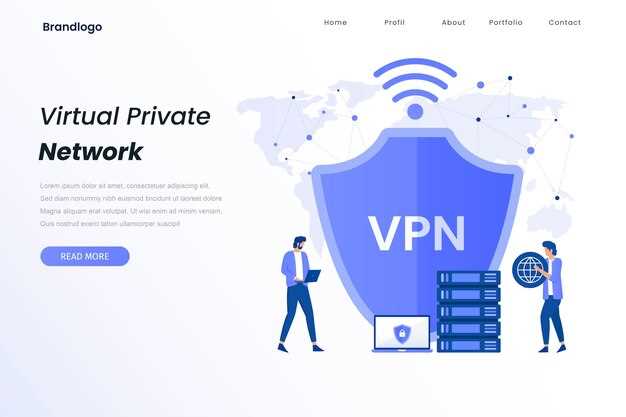Основные принципы работы VPN и его функции
