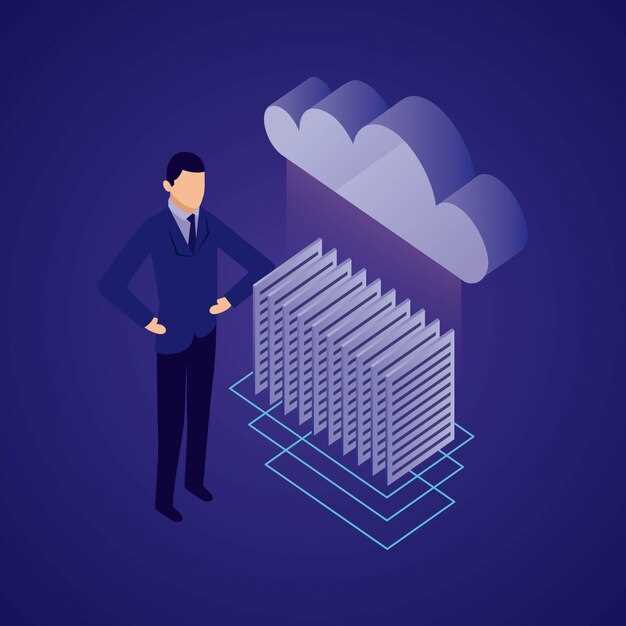 Преимущества облачных хранилищ для управления Big Data