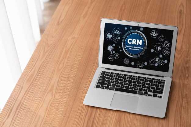 Автоматизация продаж через CRM: шаги к упрощению бизнес-процессов