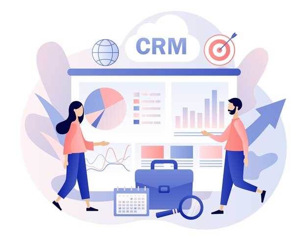 Критерии выбора CRM для блогеров и инфлюенсеров