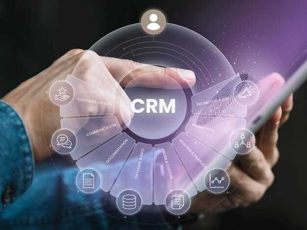 Обзор лучших CRM решений для стартапов и малых компаний