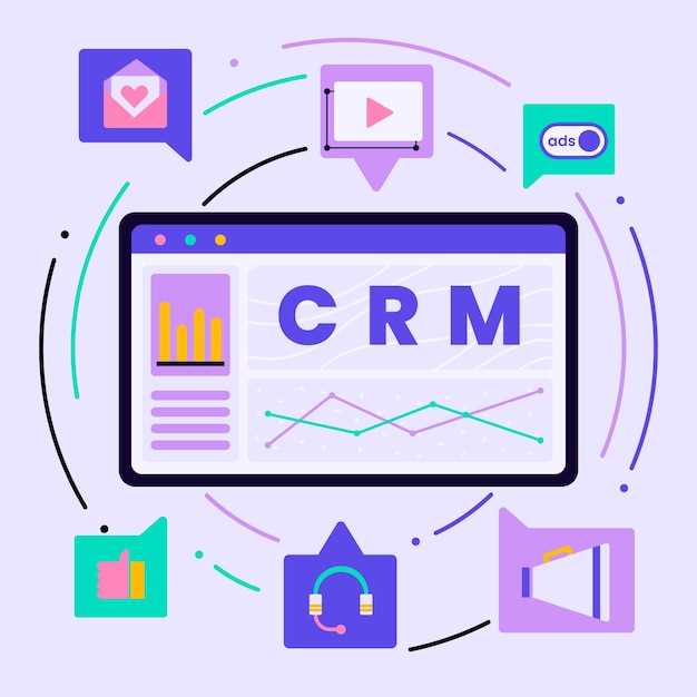 Лучшие CRM-системы для малых бизнесов: топ-5 решений