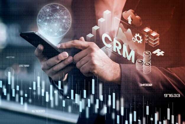 Лучшие CRM-системы на рынке: сравнение и возможности