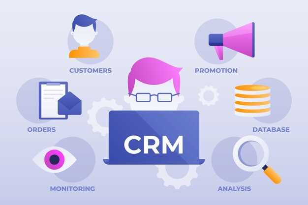 Стратегии ретаргетинга в рамках CRM: лучшие примеры и подходы