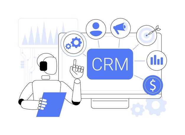 Как выбрать CRM-систему для оптимизации ретаргетинга