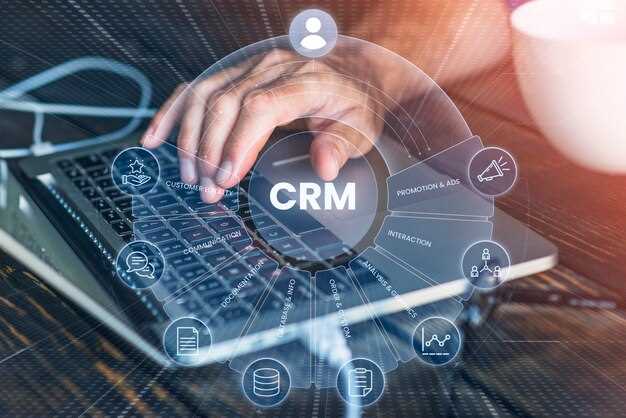 Интеграция CRM и ретаргетинга: пошаговое руководство к успеху