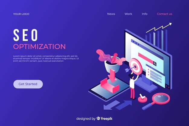 Интеграция CRM и SEO для улучшения управления клиентским опытом