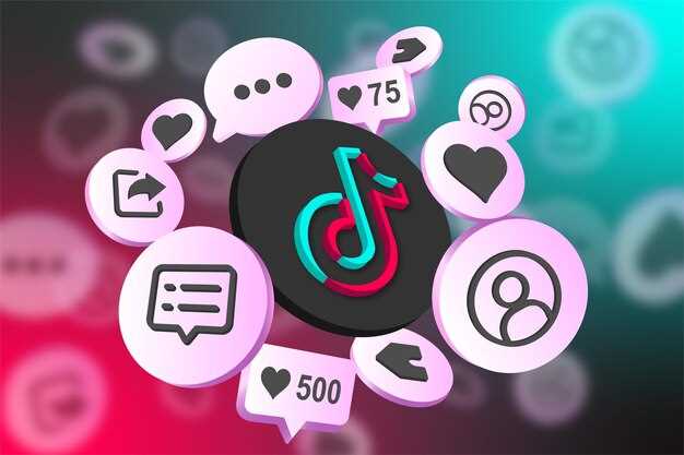 Как дабстеп формирует тренды в TikTok