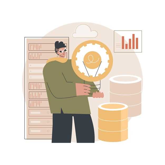 Обеспечение качества больших данных