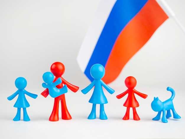 Глобальные тенденции и их влияние на государственную демографию