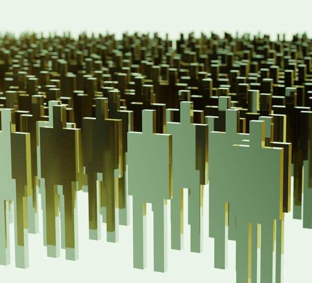 Демографические риски и их воздействие на экономические прогнозы