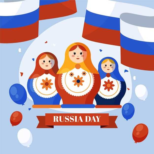 Основные ценности и принципы демократии в российском обществе