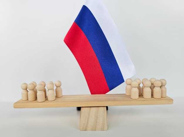 Анализ политической системы России в контексте демократии 2023 года
