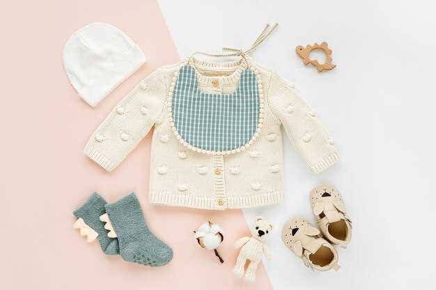 Как выбрать подходящую одежду для новорожденных на 2023 год