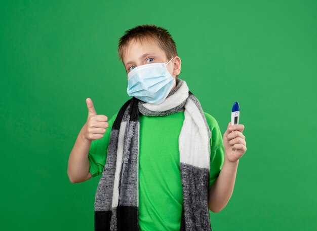 Стратегии и рекомендации по лечению инфекций у детей