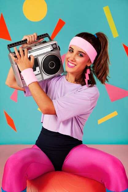 Топ диско треков для поддержания настроения и мотивации во время занятий спортом