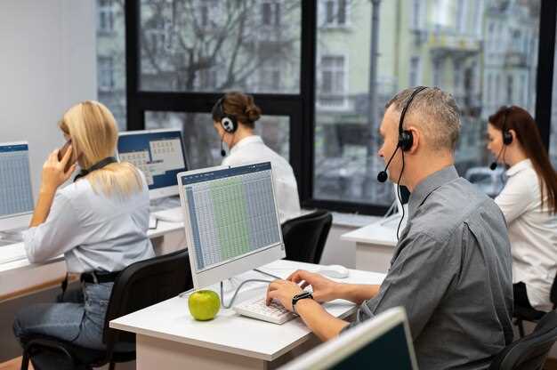 Обучение персонала для работы с диспетчерской системой