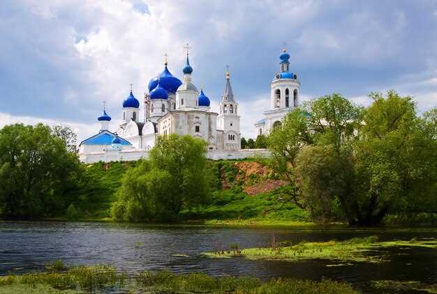 Дивеево: Четвёртый Удел Богородицы в России
