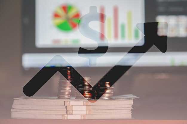 Принципы и механизмы распределения дивидендов