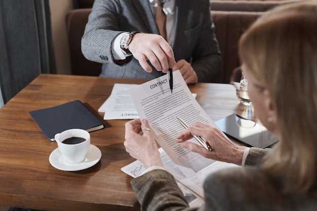 Процедура регистрации соглашения коммерческой концессии