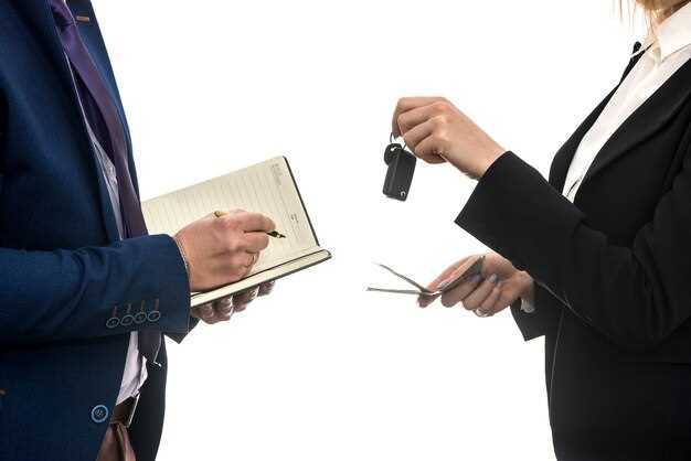Необходимые документы для оформления сделки и их требования