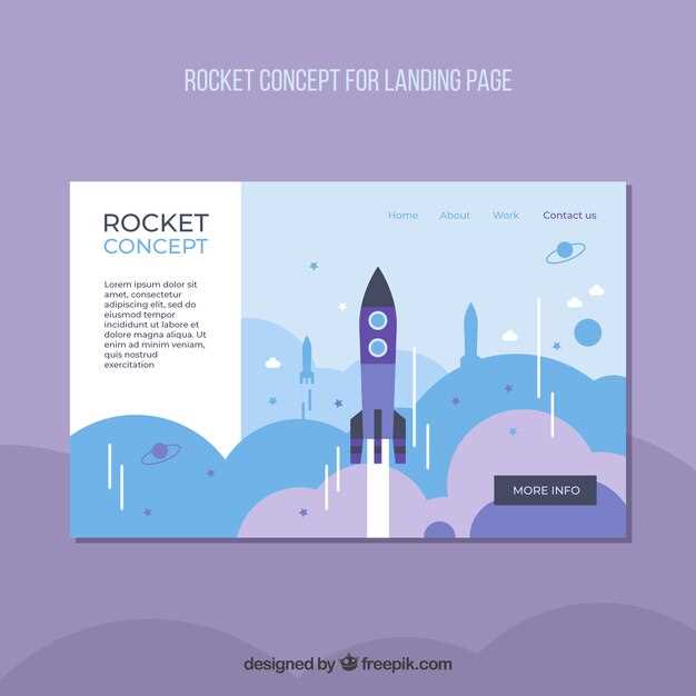Влияние SpaceX на будущее космонавтики и развитие космической индустрии
