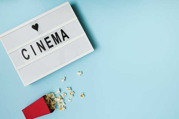 Влияние документального кино на общественное мнение и социальные изменения