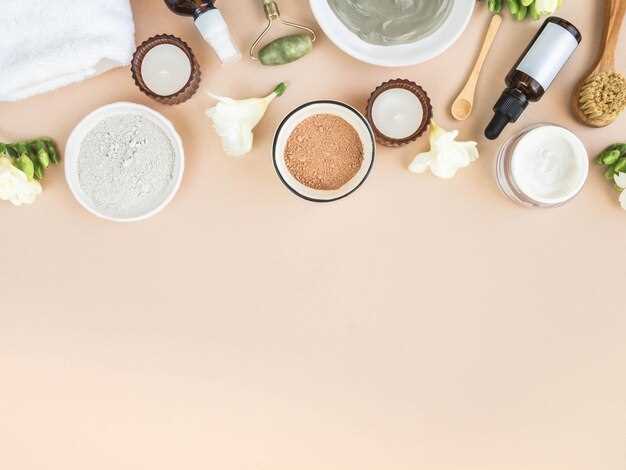 2. Маска с маслами для сияния кожи