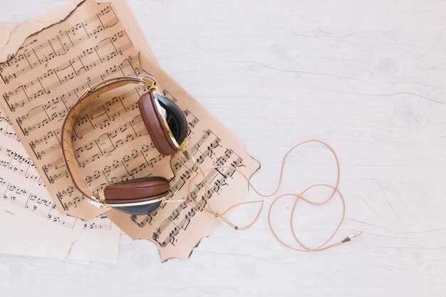 Влияние поэзии на композиции в джазе