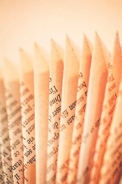 Поэтические элементы в джазовых текстах