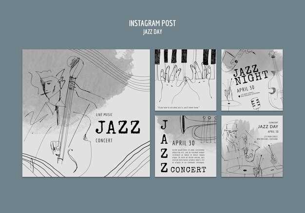 Продвижение джазовых исполнителей через платформы