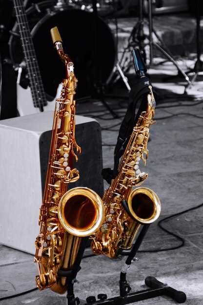 Джазовые инструменты: от саксофона до электроники
