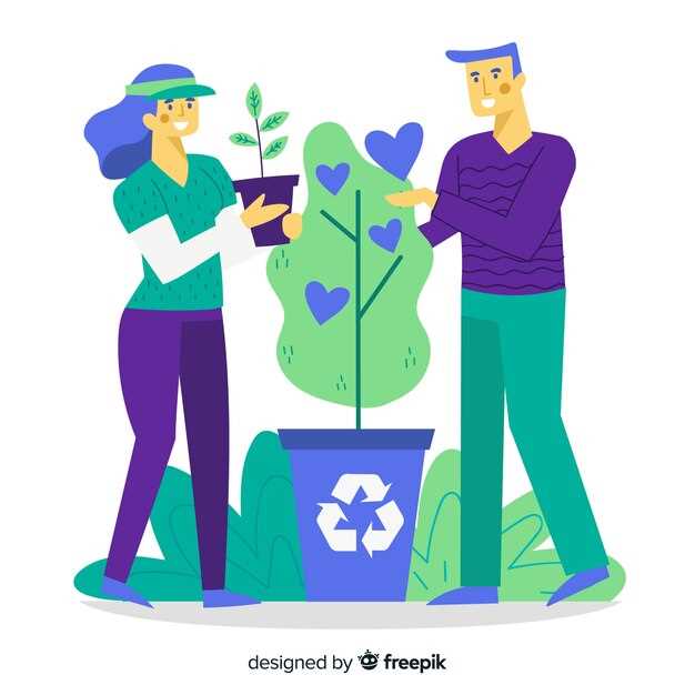 Внедрение зеленых технологий в городское планирование