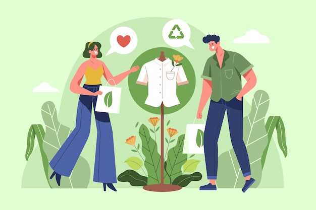 Анализ экологических инициатив 2023 года в различных странах