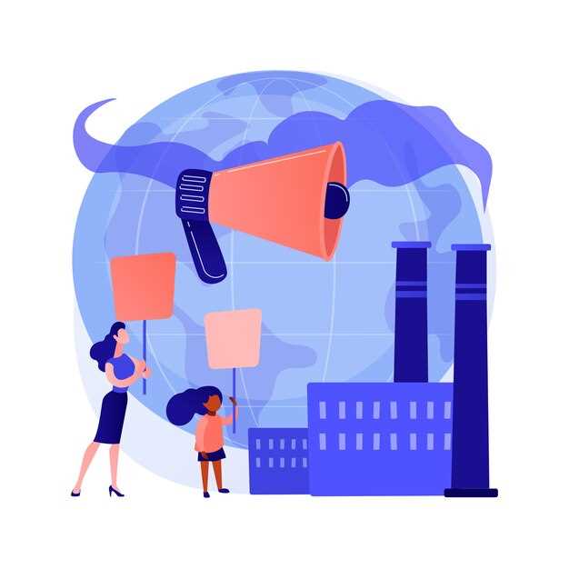 Угроза изменения климата и ее влияние на степные экосистемы