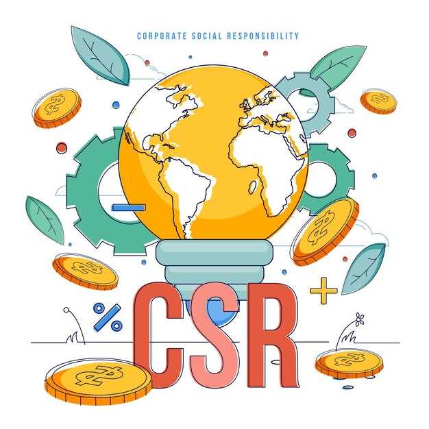 Последствия экономического национализма для глобального рынка