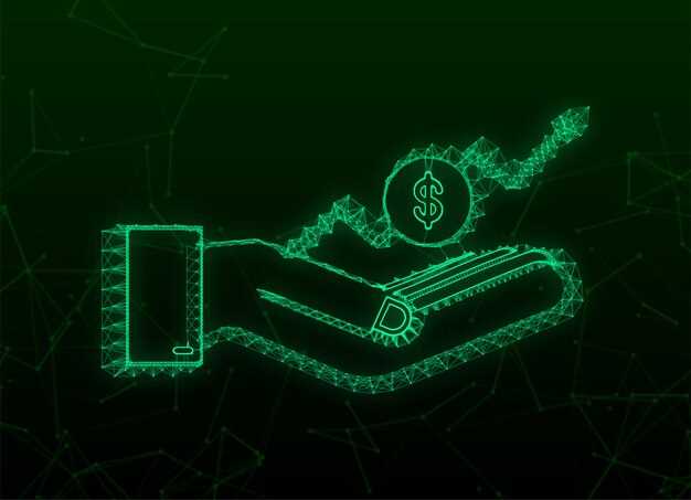 Финансирование образования: источники и их влияние на рынок труда